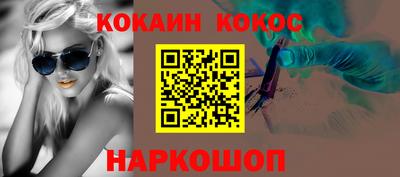 меф Мариинск