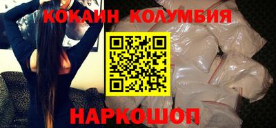 таблы Малоярославец