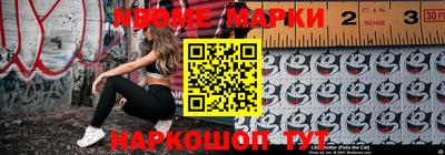 таблы Малоярославец
