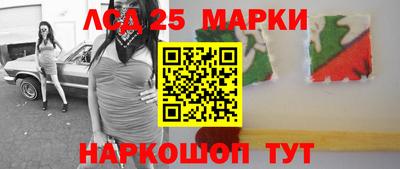 таблы Малоярославец