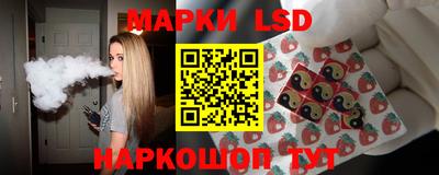 меф Мариинск