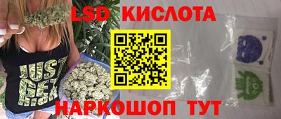 таблы Малоярославец