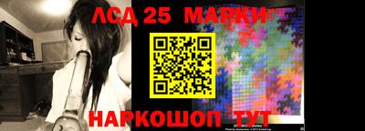 таблы Малоярославец