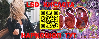 таблы Малоярославец