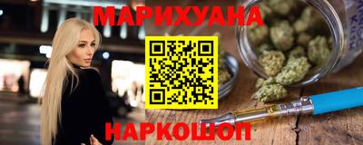 мяу мяу мука Малгобек