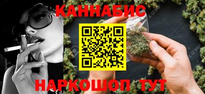 меф Мариинск