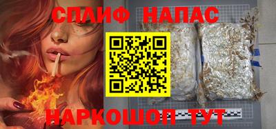 мяу мяу мука Малгобек