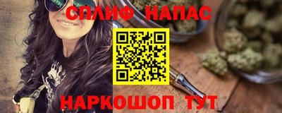 мяу мяу мука Малгобек