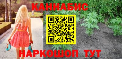 мяу мяу мука Малгобек