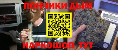 меф Мариинск