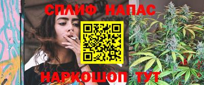 таблы Малоярославец