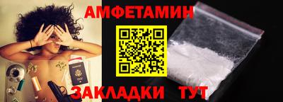 мяу мяу мука Малгобек