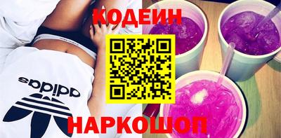 таблы Малоярославец