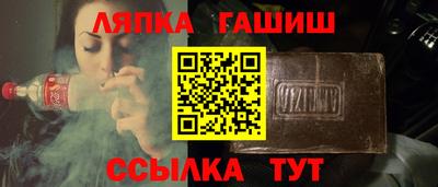таблы Малоярославец