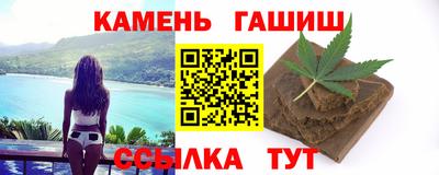 меф Мариинск