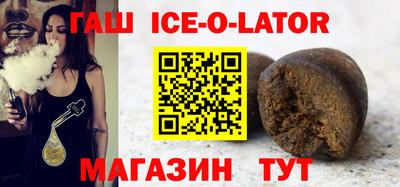 таблы Малоярославец