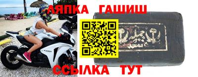 меф Мариинск
