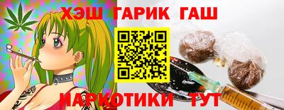 таблы Малоярославец