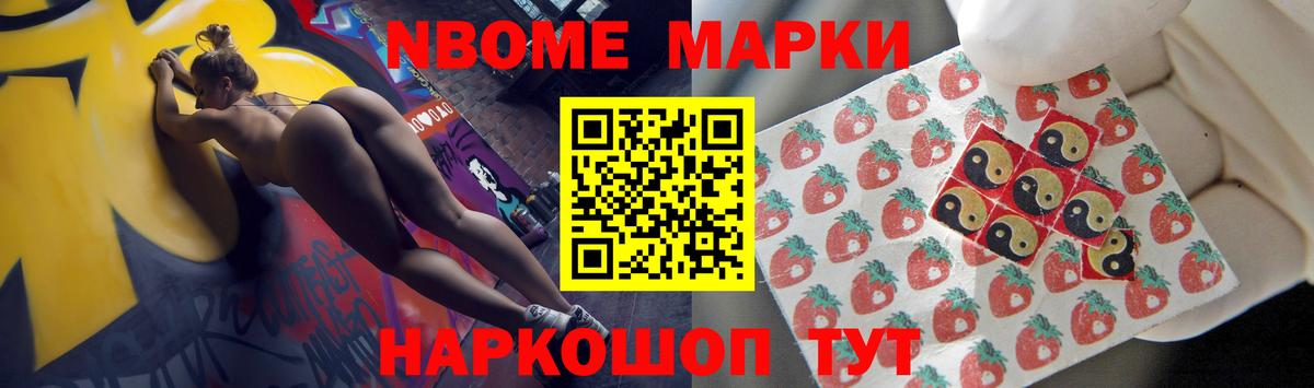 LSD-25 экстази кислота  Вход с VPN  Владивосток  Лсд 25 экстази  Лсд 25 экстази ecstasy 